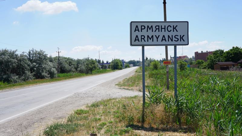Прокуратура проверяет предприятия на севере Крыма после выброса неизвестных веществ