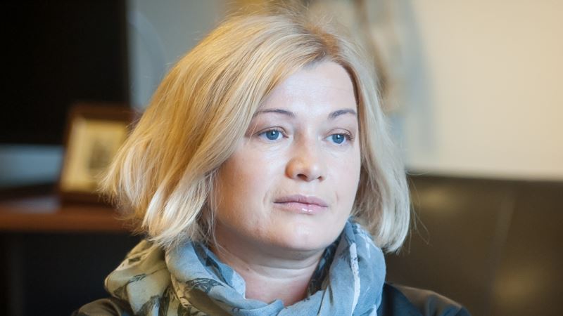 Геращенко подтверждает готовность обменять 36 осужденных россиян на украинских заключенных