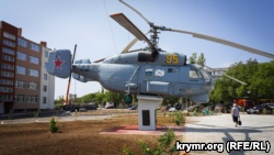 В Крыму планируют открыть сквер Морских авиаторов с самолетом и вертолетом (+фото)