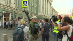 Москва: столкновения на митинге против пенсионной реформы (видео)