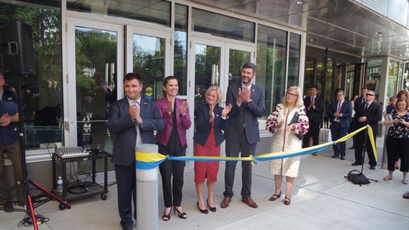 В канадском Эдмонтоне открыли консульство Украины