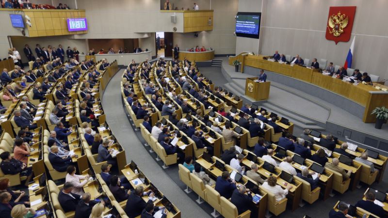 Госдума России в третьем чтении приняла закон о повышении пенсионного возраста