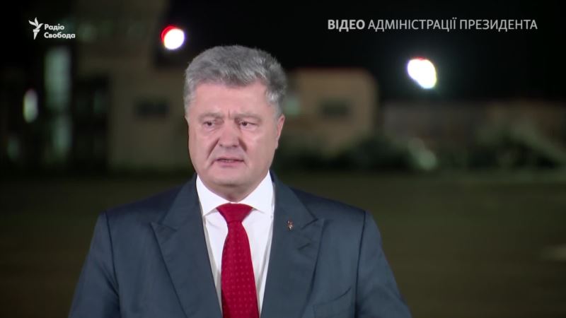 Порошенко – Украина защитит права священнослужителей, добровольно отказавшихся от Москвы (видео)