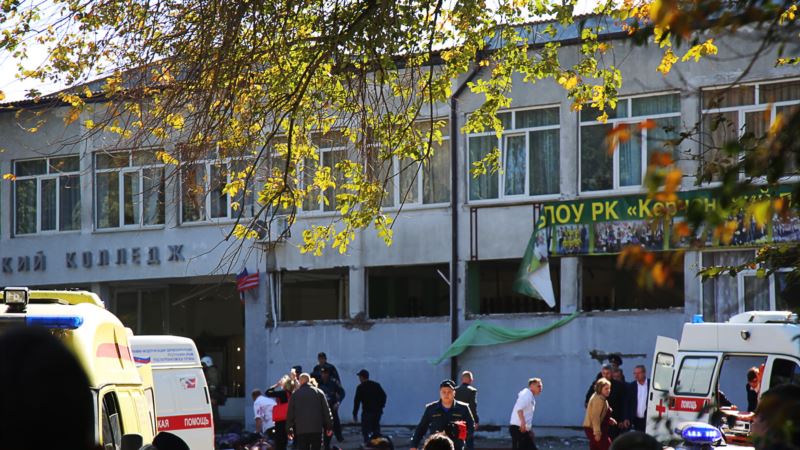 Капремонт в поврежденном взрывом колледже Керчи запланирован на 2019 год – Минобраз Крыма