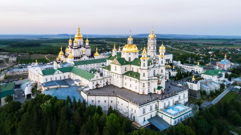 Минюст Украины отменил право УПЦ МП на пользование Почаевской лаврой