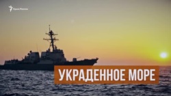Азовский кризис. Почему Россия наращивает активность в море? (видео)