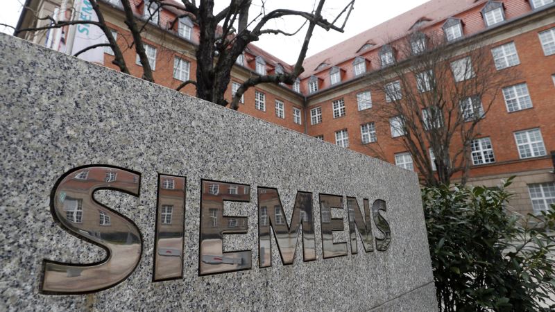Немецкая прокуратура ведет расследование по поставке турбин Siemens в Крым – СМИ