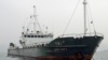 Корабль, прибывший из Северной Кореи в Гонконг, архивное фото