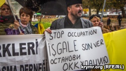 В Стамбуле прошла акция в поддержку суверенитета Украины (+фото, видео)
