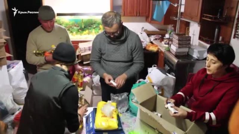 Как Крым собирает помощь для арестованных украинских моряков (видео)