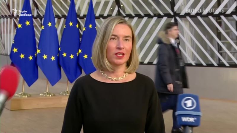 ЕС продлил экономические санкции против России еще на полгода (видео)