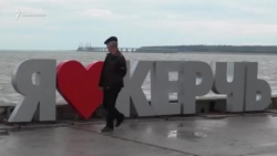 Новое поступление. Россия развернула комплексы С-400 возле Керчи (видео)