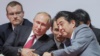 Россия: в Хабаровске протестовали против передачи Японии части Курил