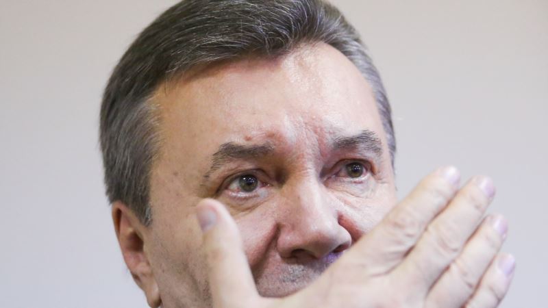 Швейцария продлила замораживание активов Януковича и его окружения