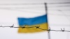 Россия расширила список санкций против Украины