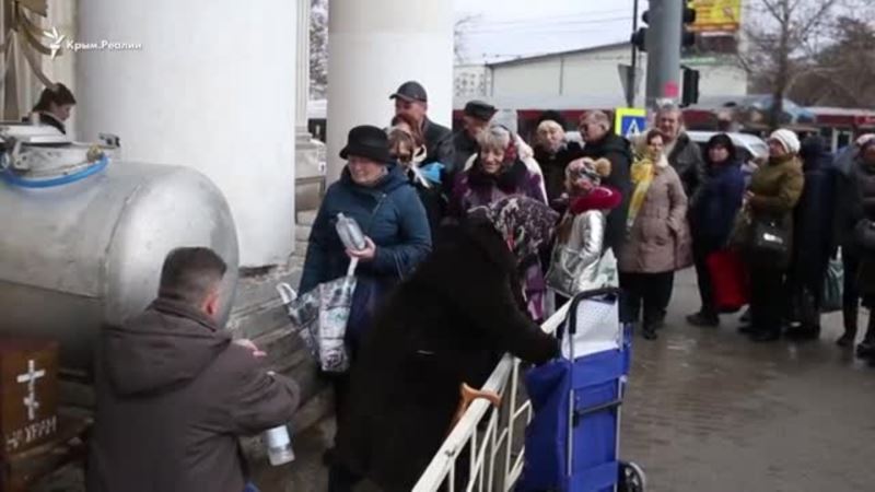 Украинские молитвы: праздник Крещения в Симферополе (видео)