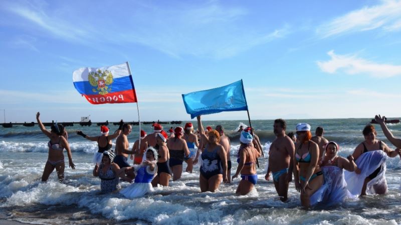 В Евпатории запланирован рождественский заплыв «моржей» В Евпатории запланирован рождественский заплыв «моржей»
