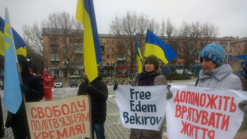 В Херсоне прошел митинг в поддержку незаконно задержанных украинцев в Крыму (+фото)