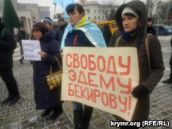 В Херсоне прошел митинг в поддержку незаконно задержанных украинцев в Крыму (+фото)