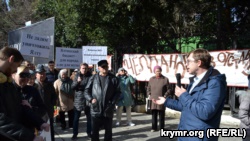 В Ялте прошел митинг за отставку мэра Челпанова (+фото)