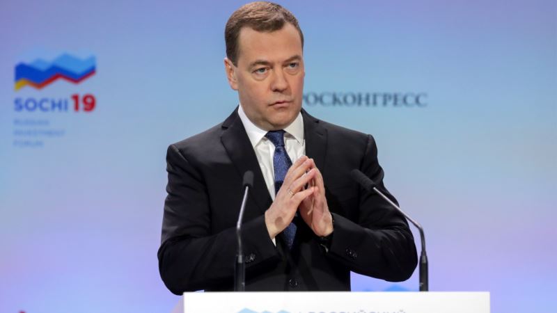 Медведев предложил составить социальный портрет бедности в России