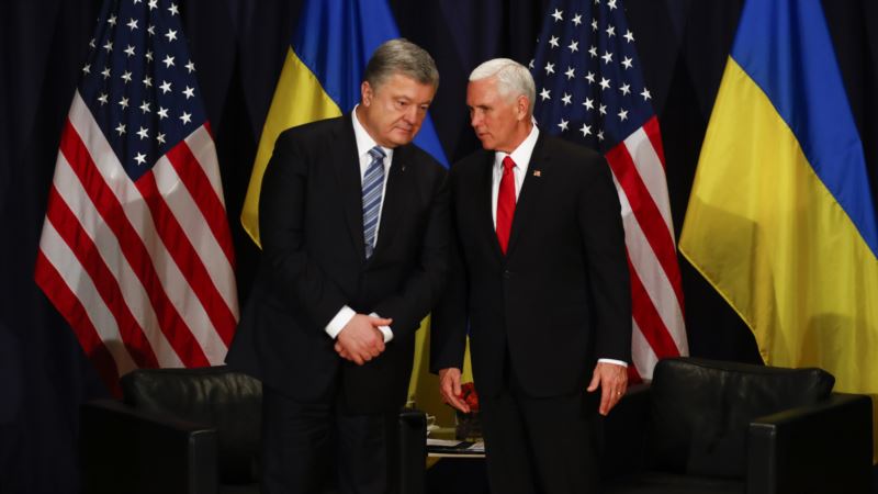 США отменили все встречи с россиянами до освобождения захваченных украинских военных – Порошенко