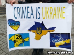 На Херсонщине прошел митинг ко «Дню сопротивления Крыма российской оккупации» (+фото)