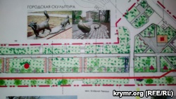 В Севастополе планируют потратить полмиллиарда на фонари, скульптуры и скамейки (+фото)