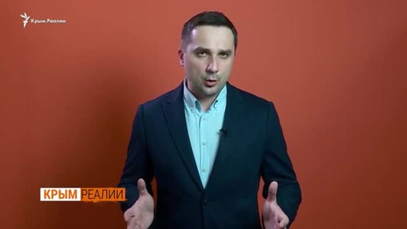 Нужен ли Крым Украине? (видео)