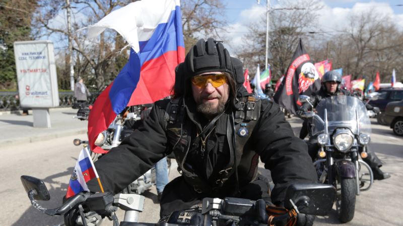 «Ночные волки» объявили план автопробега к пятилетию аннексии Крыма