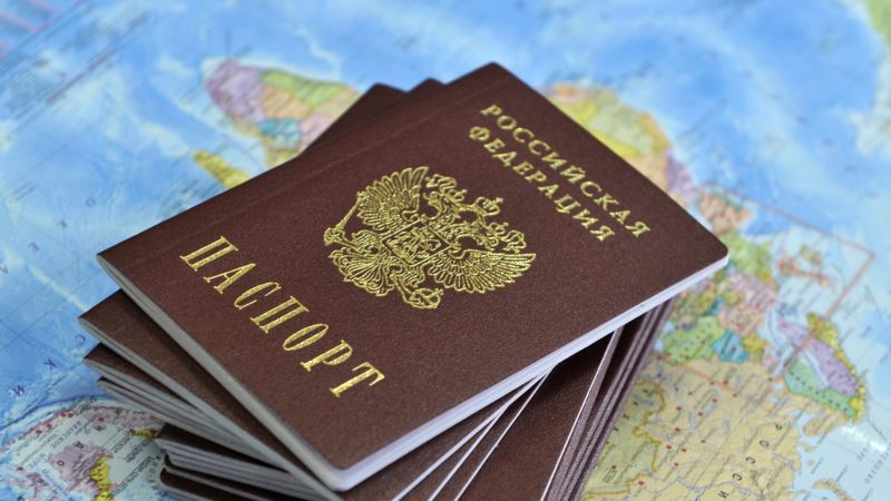 В Киеве представили отчет о навязывании российского гражданства в Крыму