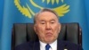 Назарбаев официально предложил нового президента Казахстана