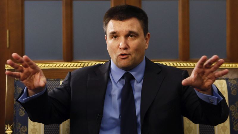 Россия пытается использовать украинских моряков как «разменную монету» с Зеленским – Климкин