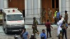 Задержаны главные подозреваемые в организации взрывов на Шри-Ланке