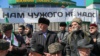 Россия: 8 участников акции протеста в Ингушетии отправили в СИЗО