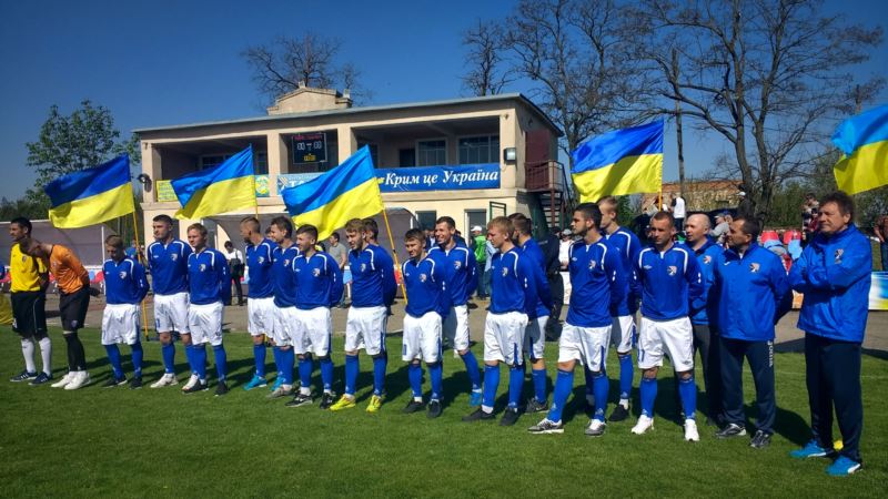 Чемпионат Украины: «Таврия» сыграет с «Металлургом»