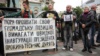 Участники акции возле Верховной Рады требуют назначить инаугурацию Владимира Зеленского на 19 мая, Киев, 14 мая 2019 года