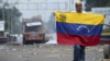 Советник Трампа назвал действия Кремля в Венесуэле «неприемлемыми»