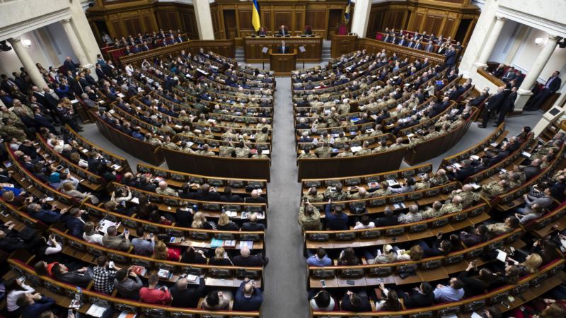 Вступил в силу указ о роспуске Рады и выборах 21 июля