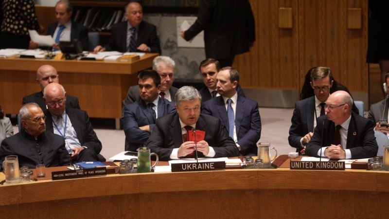 Россия созывает Совбез ООН из-за закона об украинском языке
