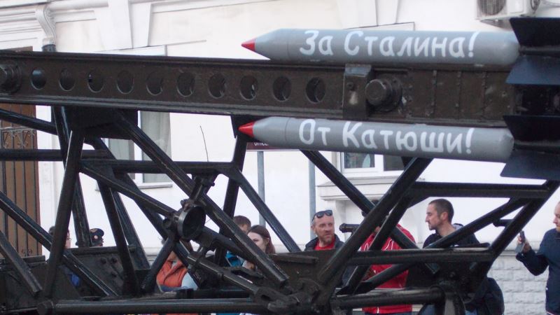 Репетиция парада в Севастополе: колонну возглавила «Катюша» с надписью «За Сталина!» (+фото)