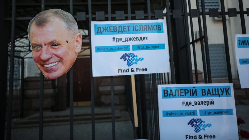 «Мы не будем молчать» – киевская акция против насильственных исчезновений в Крыму (фотогалерея)