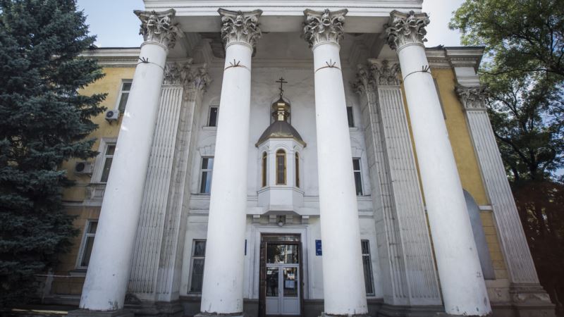 В Крыму перенесли заседание по делу о помещении собора ПЦУ в Симферополе