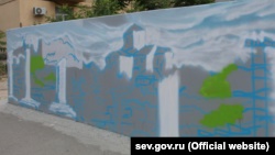 В Севастополе стартовал чемпионат по граффити (+фото)