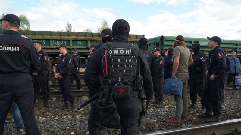 Россия: на станции Шиес задержали девять протестующих против строительства мусорного полигона