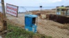 Жителям Коктебеля ограничили доступ на пляж – СМИ