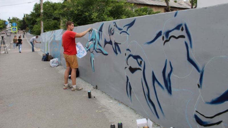 В Севастополе стартовал чемпионат по граффити (+фото)
