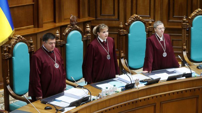 КСУ продолжит рассмотрение дела о конституционности роспуска Верховной Рады 18 июня