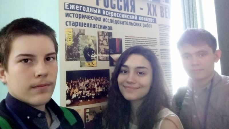 «Мемориал»: в России победителей школьного конкурса вызывают на беседы с ФСБ
