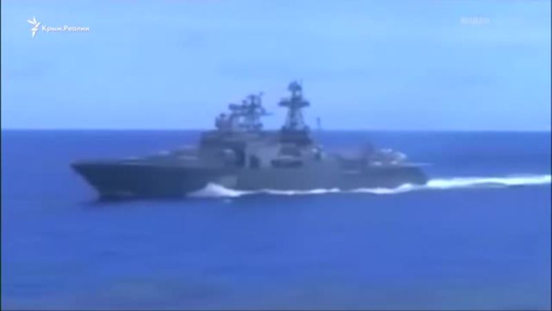 Напряжение в Филиппинском море: сближение российского эсминца и корабля ВМС США (видео)